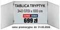 1 x trs1710  699.jpg